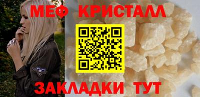 стафф Тверь