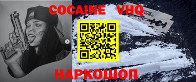 стафф Тверь