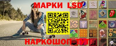 стафф Тверь