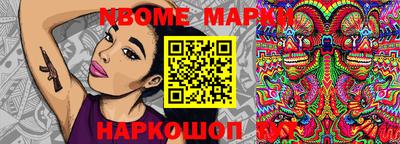 стафф Тверь