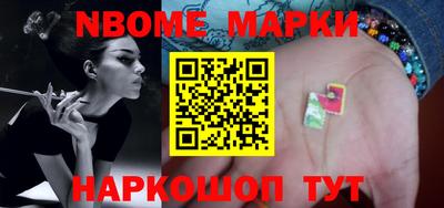 мдпв Тулун