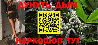 стафф Тверь