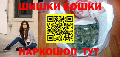 стафф Тверь