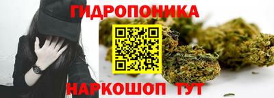 mix Тула