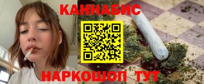 стафф Тверь