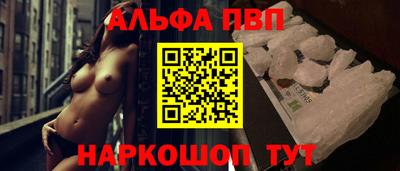 mix Тула
