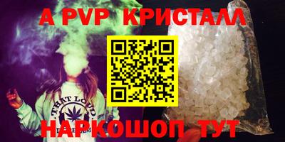 mdma Туймазы