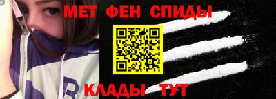 mdma Туймазы