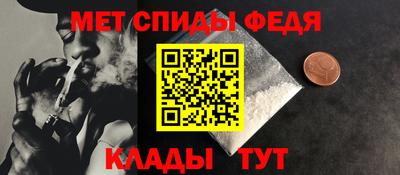 мдпв Тулун