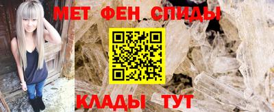 соль курить ск Тара
