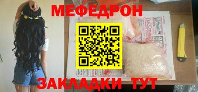 стафф Тверь